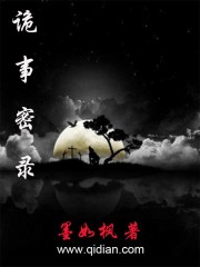 ��¥����үȫ������Ķ�