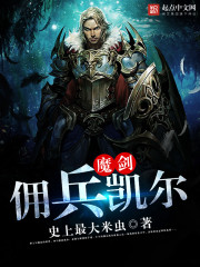 快穿年代:恶毒女配的逍遥人生全文免费阅读