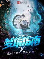 ���ƽ���ȫ������Ķ�