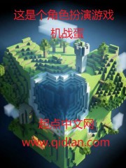 �����ŵ��ӣ����߶�����ŮħŮȫ������Ķ�