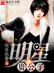 杀戮战场:我能复制对方天赋!全文免费阅读