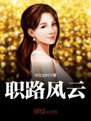 �ҵ��ܲþ�ɫ����ȫ������Ķ�