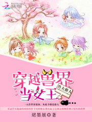 ��ŵ�һ��������������ȫ������Ķ�