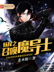 λ��촩������һ��С�ӻ���ȫ������Ķ�